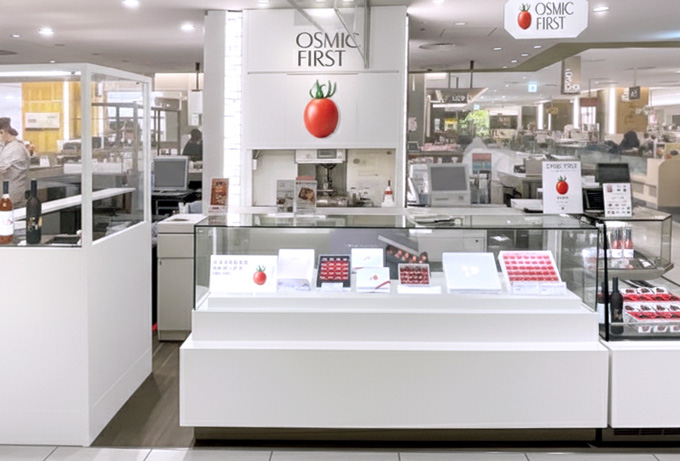 そごう千葉店の店頭