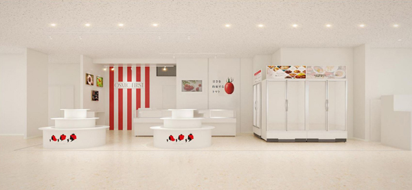 そごう千葉店 イメージ