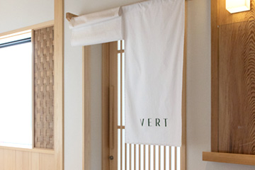 VERT